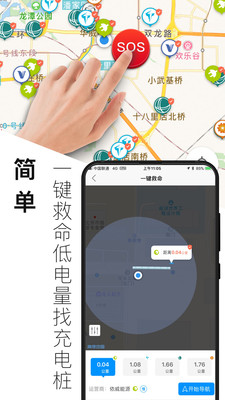 �綯����appv3.7.2.2020070901 �ٷ���