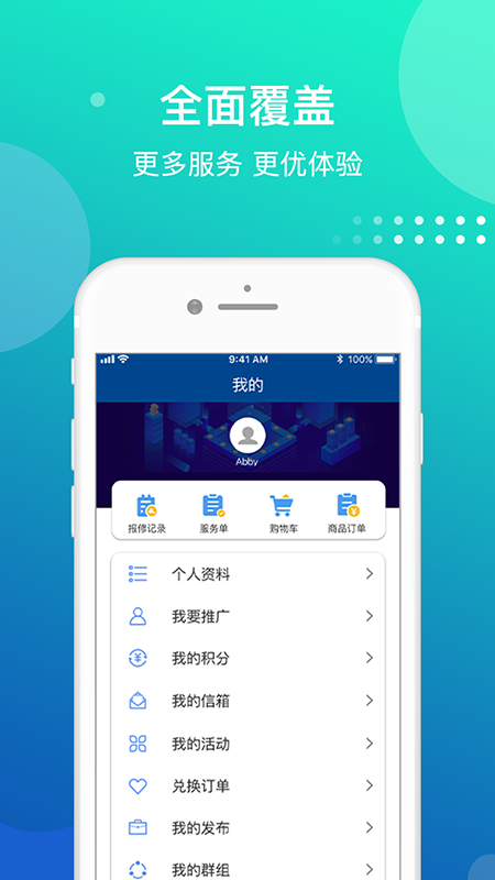 �ຼ�����ܼ�v1.0.0 �ٷ���