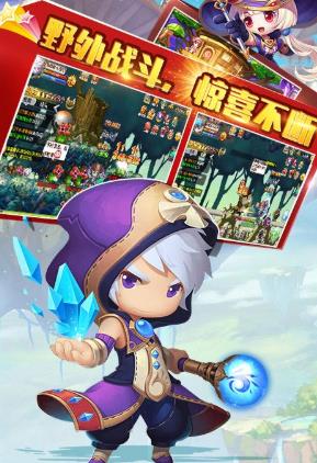 ð�ջ��ɰ�v2.1.2 �ٷ����°�