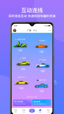 ���ڽ���v1.2.1 ���°�