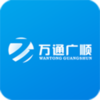 ��ͨ��˳������appv100 �ٷ���