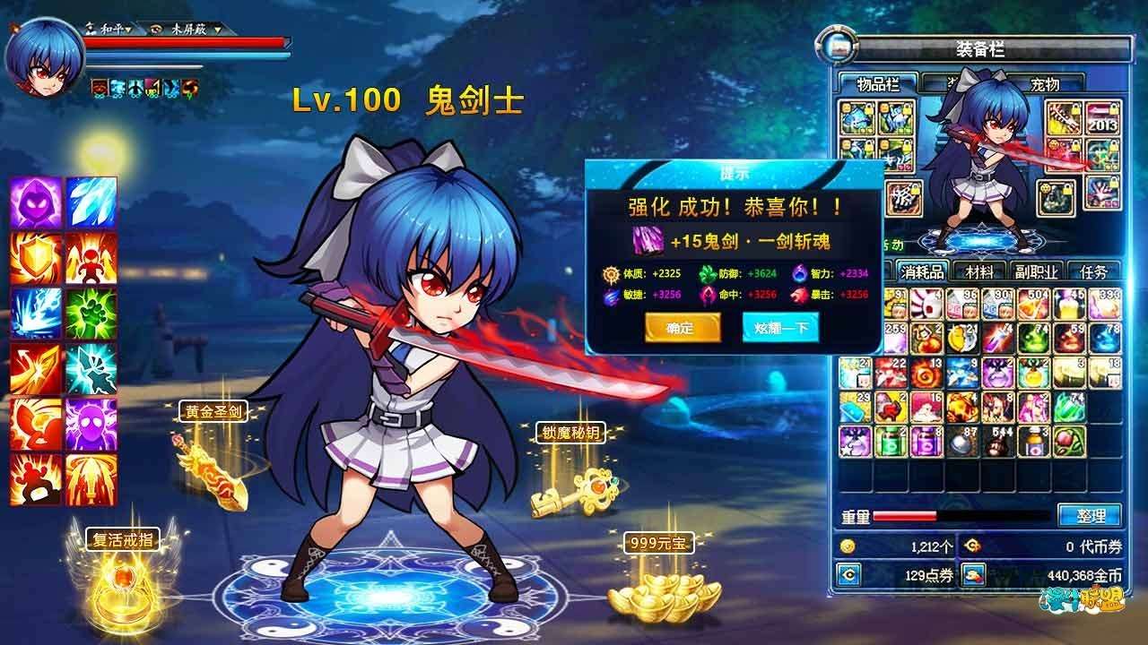 ��������v1.3.0 �ٷ���