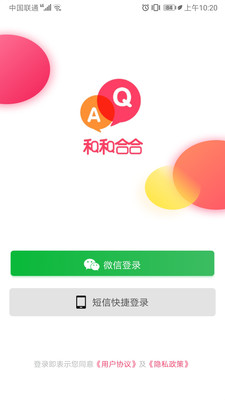 ����������v1.0.3 ��׿��