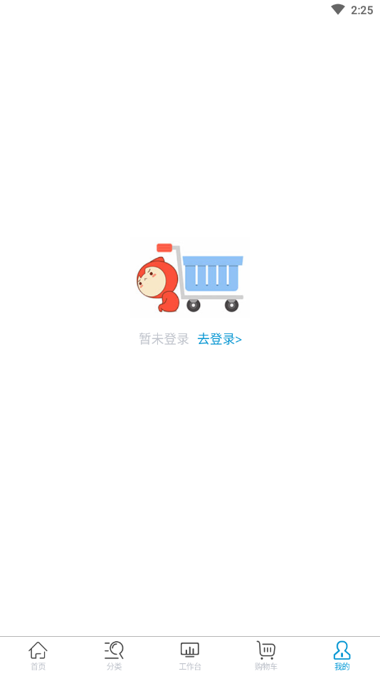 �������ʲɹ�ƽ̨�ɹ���v1.0.1 ��׿��