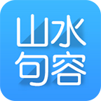 ɽˮ����appv2.2.0 ���°�