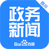 �ٶ�����(�Ĵ������)v1.0.0.0 ��׿��