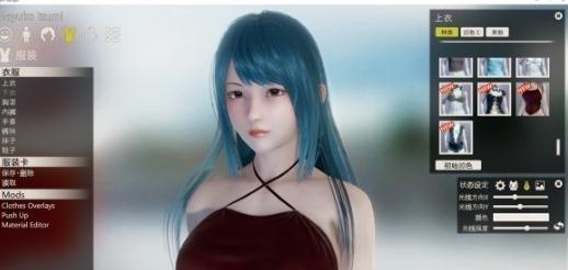 AI��Ů�ڷ���õ��ŷ�С���MOD