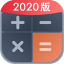 ȫ�ܼ�������v3.6 �ֻ���