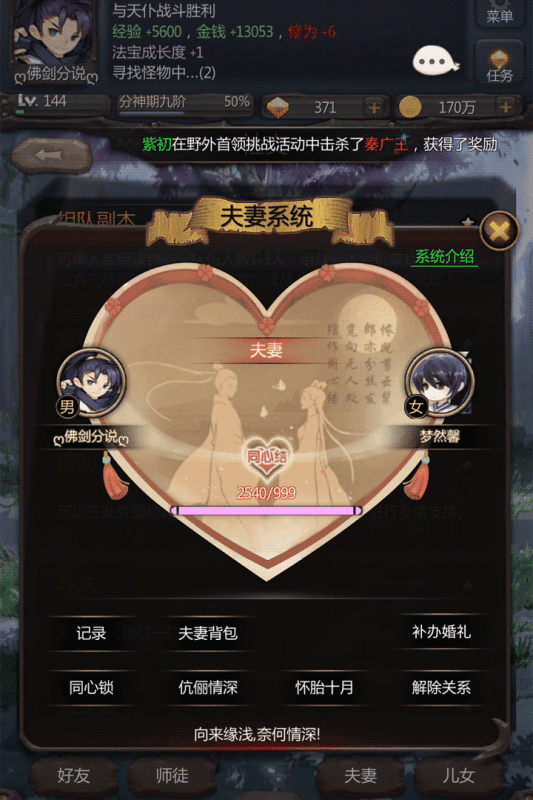 ������һ�����ᰮ�ƽ��v3.3.7 ��Ѱ�