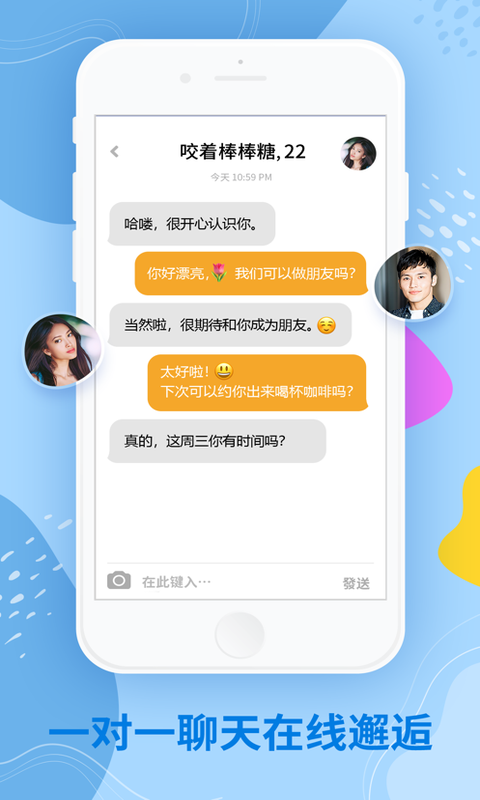 ����ͬ��Լ�ύ��v1.0.0 ���°�