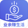 ҵ��׬����appv0.0.1 ��׿�ֻ���