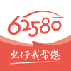 62580˾����v1.5.0 �ֻ���