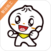 �����ٹ�(����ְ)v1.2.0 ���°�