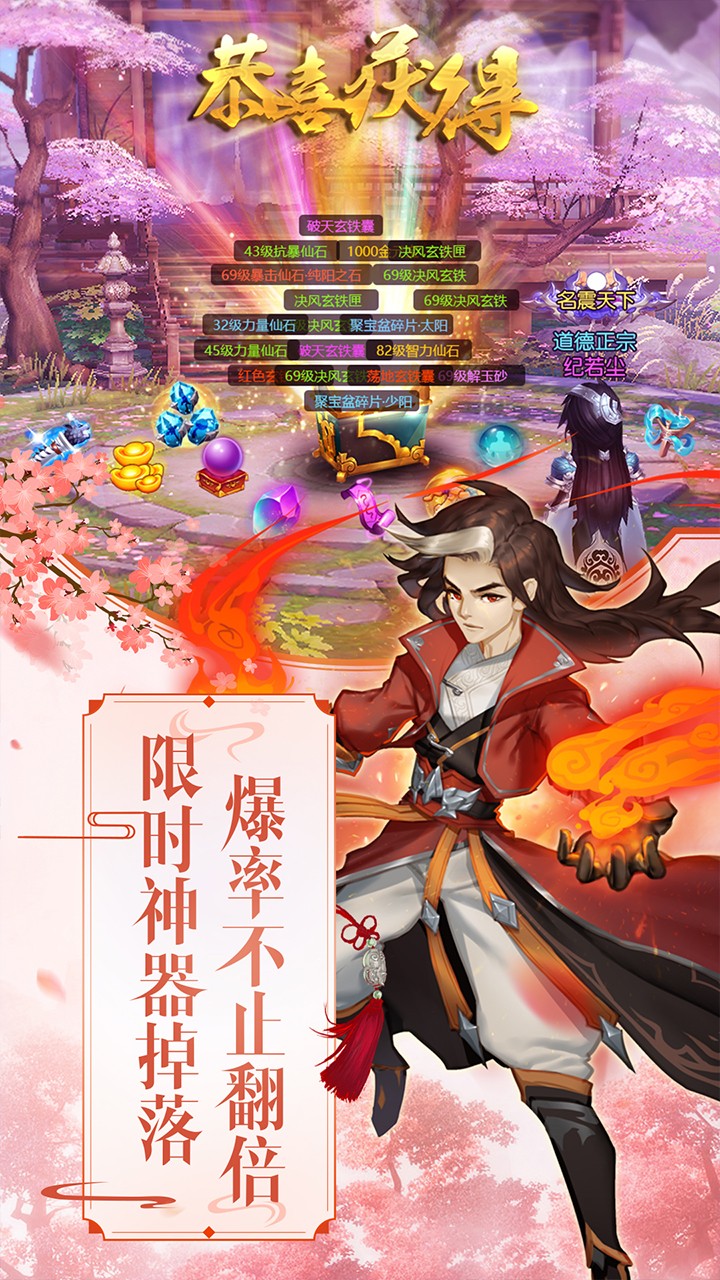 ��Ե���ι��̰�v1.0.15 ��׿��