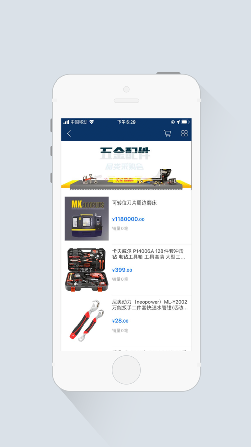 ����appv1.1 ���°�