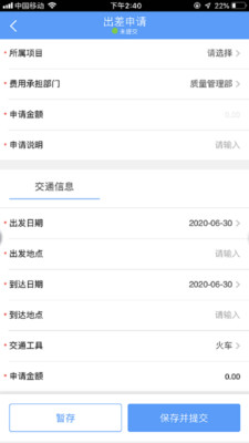 ���ܲ�������v1.1.1 ���°�
