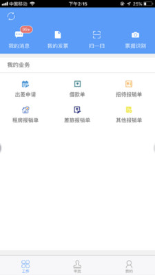 ���ܲ�������v1.1.1 ���°�