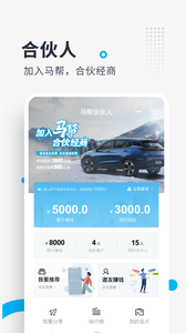 ��������v1.1.4 ��׿��
