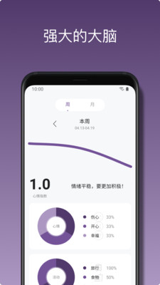 �������ռ�v1.8.0���°�