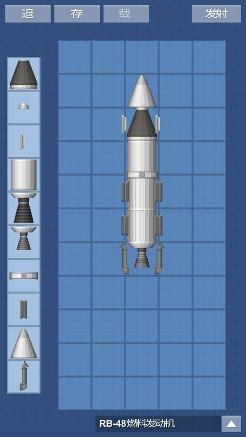 �������ģ����������v1.35 �޸İ�