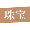 �鱦��ʯappv3.6.1 ���°�