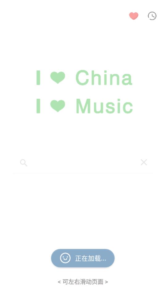 ONE MUSIC2.0���°�