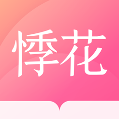 �»��ֶ�appv1.1 ���°�