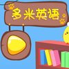����Ӣ��appv920200707 ���°�
