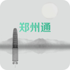 ֣��ͨappv1.0 ��׿��