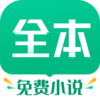 TXTȫ�����С��ͤappv1.0.0 ���°�