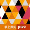 ���Ϲ���appv2.5.1 ���°�