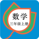 ���꼶��ѧ�ϲ��˽̰�v1.8.8 ���°�