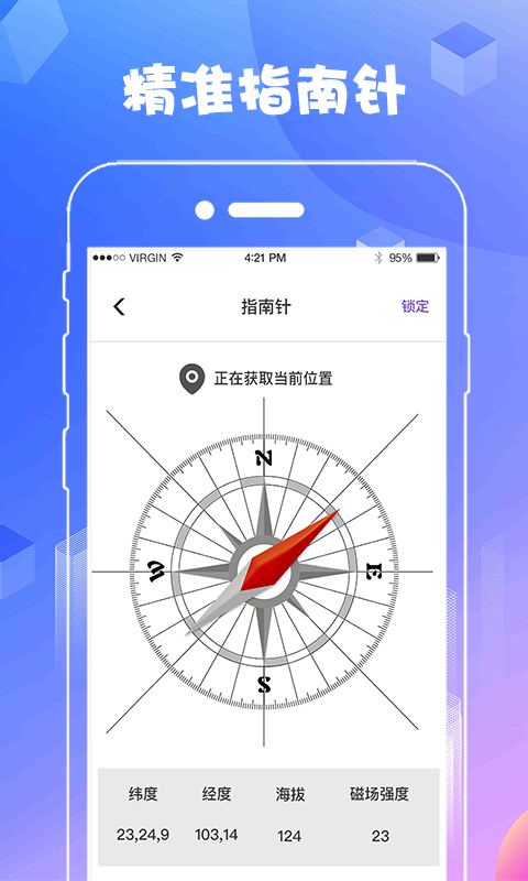 AR����v3.1.0 ���°�