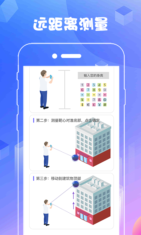AR����v3.1.0 ���°�