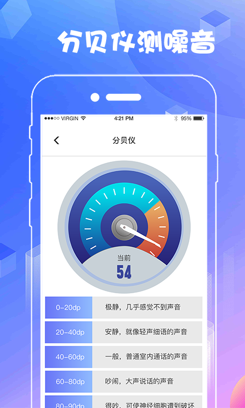 AR����v3.1.0 ���°�