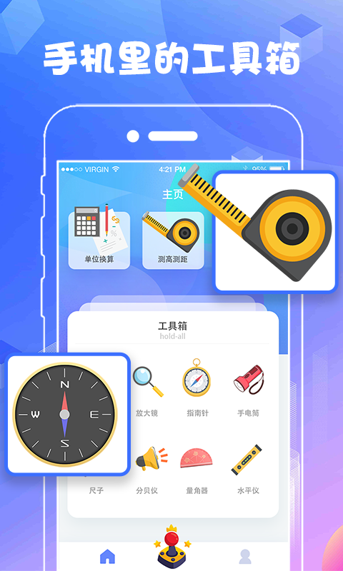 AR����v3.1.0 ���°�