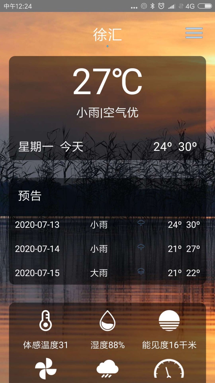 ��㿴v1.0 ���°�