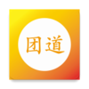 团道v1.1 最新版