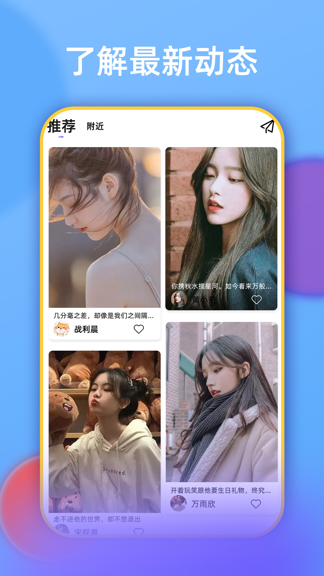 ̽��v1.0.0 �ٷ���