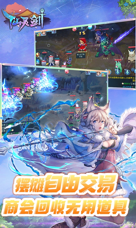 ���齣��ǧԪ��ֵ��v1.0.0 ��׿��