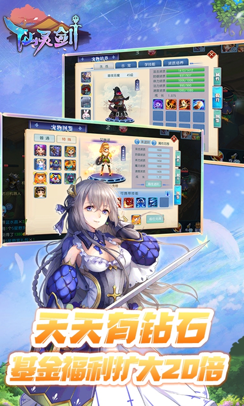 ���齣��ǧԪ��ֵ��v1.0.0 ��׿��