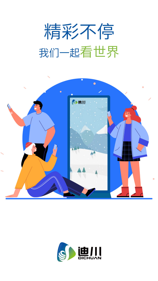 �ϴ�����v1.1.10 ���°�