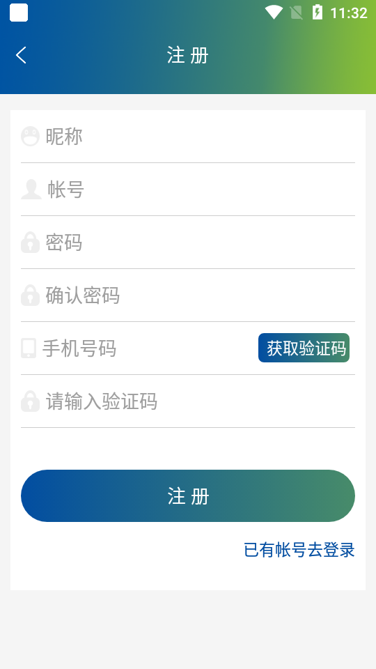 �ϴ�����v1.1.10 ���°�