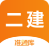 ��������ʦ׼���appv4.82 ���°�