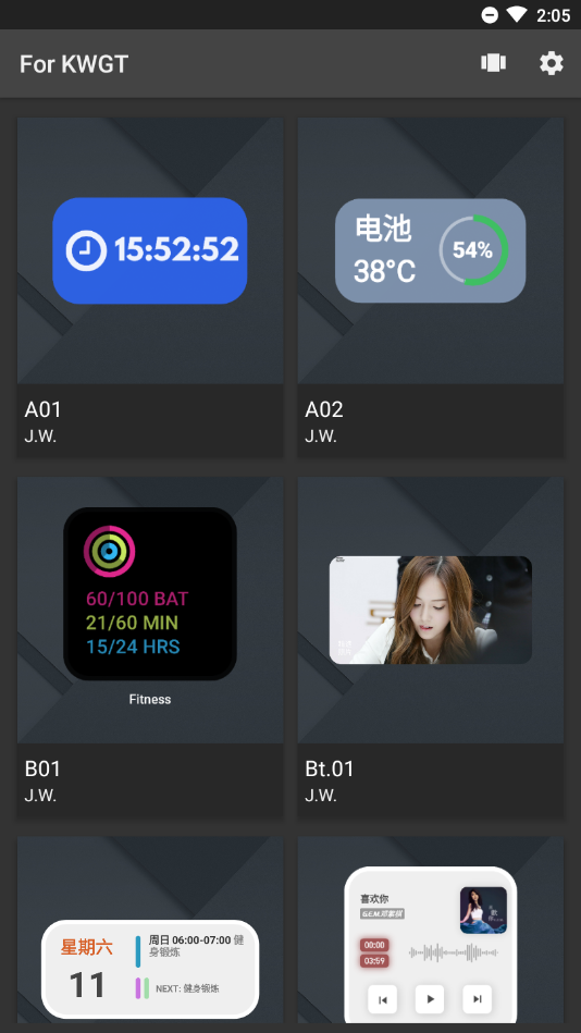 For KWGT���appv2020.Jul.13.10 ���°�
