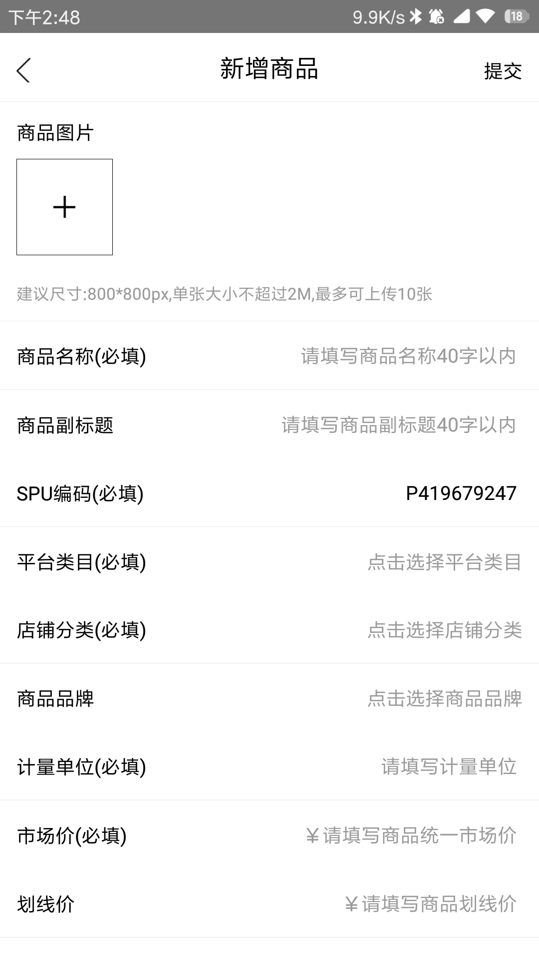 �����̼Ҷ�appv1.0.3 ���°�
