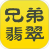 �ֵ����appv5.0.2 ���°�