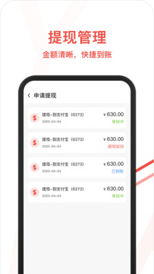 ��Ժ���̼Ұ�v2.0.2 �ٷ���