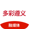 �������appv1.3.5 ���°�
