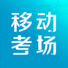 �ƶ�����appv2.0.1 �����ֻ���